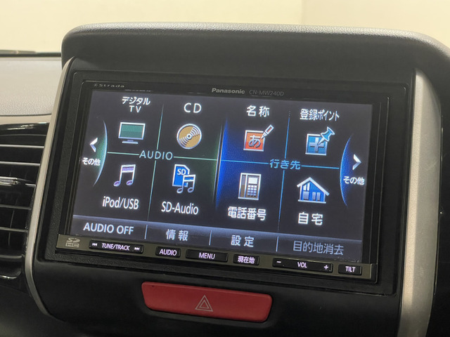 ホンダ Ｎ　ＢＯＸ ６６０ カスタムＧ Ｌパッケージ H24年 (甲信越・北陸) 99