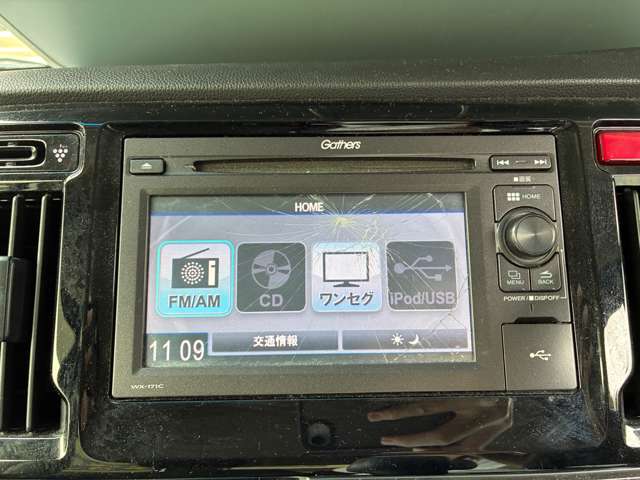 ホンダ Ｎ−ＷＧＮ ６６０ Ｇ Ｌパッケージ H29年 (甲信越・北陸) 99