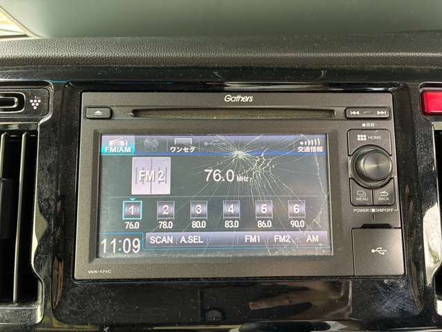 ホンダ Ｎ−ＷＧＮ ６６０ Ｇ Ｌパッケージ H29年 (甲信越・北陸) 99