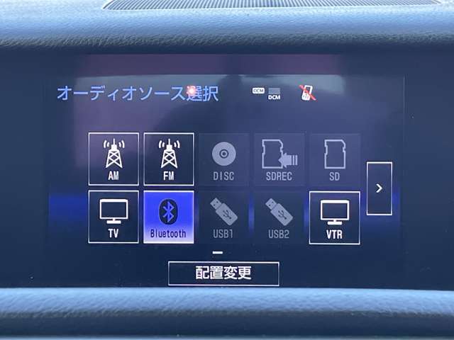 レクサス ＩＳ３００ｈ Ｆスポーツモードプラス H28年 (近畿) 99
