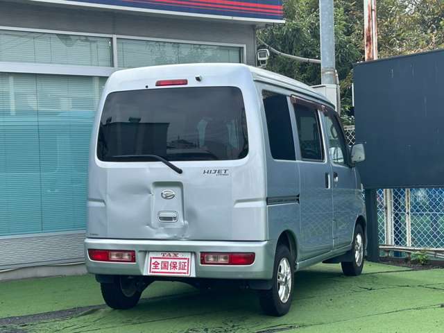 ダイハツ ハイゼットカーゴ ６６０ デラックス ハイルーフ H27年 (近畿) 99