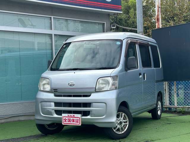 ダイハツ ハイゼットカーゴ ６６０ デラックス ハイルーフ H27年 (近畿) 99