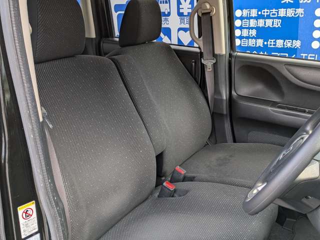 ホンダ Ｎ　ＢＯＸ ６６０ Ｇ Ｌパッケージ H27年 (近畿) 99