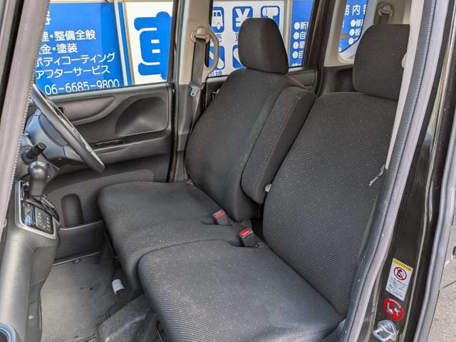 ホンダ Ｎ　ＢＯＸ ６６０ Ｇ Ｌパッケージ H27年 (近畿) 99
