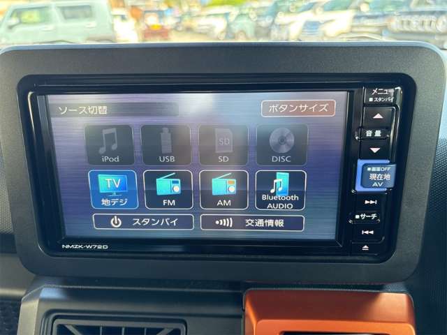 ダイハツ タフト ６６０ Ｇターボ R3年 (近畿) 99