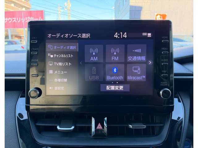 トヨタ カローラ　ツーリング　ハイブリッド １．８ ハイブリッド ＷＸＢ R1年 (近畿) 99
