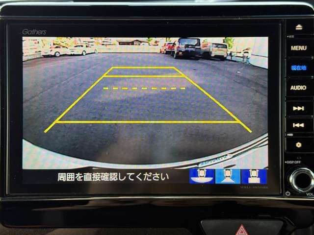 ホンダ Ｎ　ＢＯＸ カスタム ６６０ Ｇ Ｌ ターボ ホンダセンシング H29年 (近畿) 99