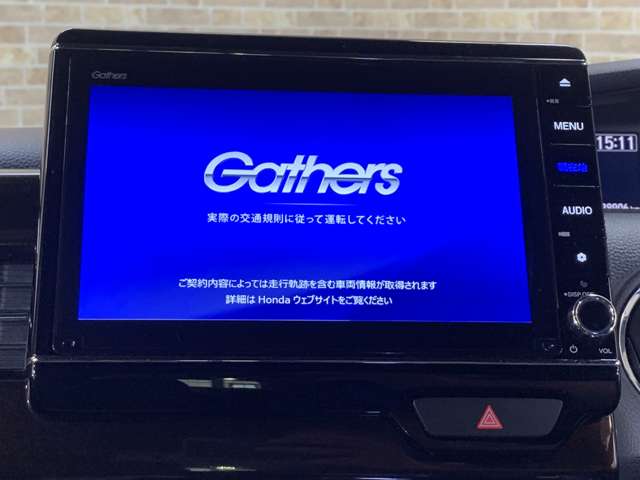 ホンダ Ｎ　ＢＯＸ カスタム ６６０ Ｌ ターボ コーディネートスタイル R3年 (近畿) 99