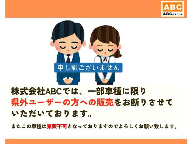スズキ キャリイトラック ６６０ ＫＣリミテッド ３方開 H23年 (中国) 99
