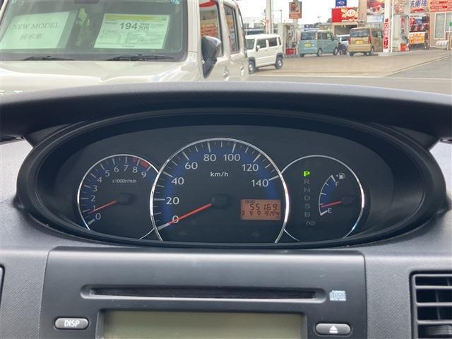 ダイハツ ムーヴ ６６０ Ｘ スペシャル ４ＷＤ H22年 (東北) 99