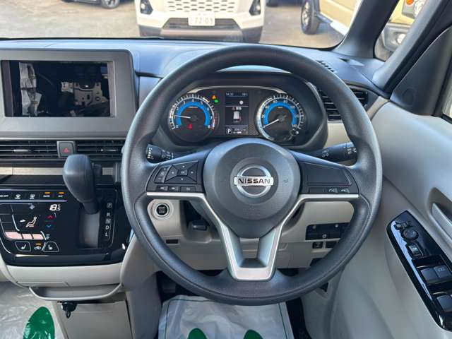 日産 ルークス ６６０ Ｘ ４ＷＤ R3年 (東北) 99