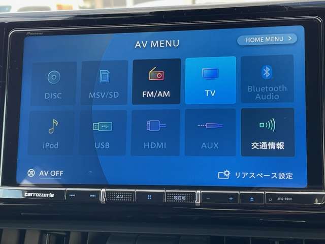 トヨタ ＲＡＶ４ ２．５ ハイブリッド Ｇ Ｅ－ＦＯＵＲ ４ＷＤ R3年 (関東) 99