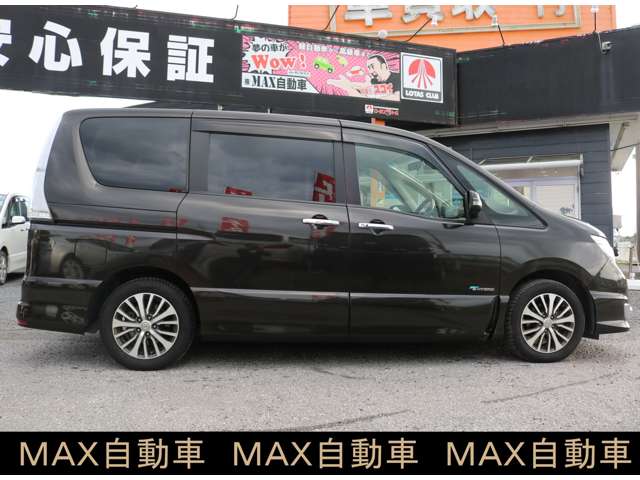 日産 セレナ ２．０ ハイウェイスター Ｖセレクション＋ＳＡＦＥＴＹ Ｓ－ＨＹＢＲＩＤ H27年 (関東) 99