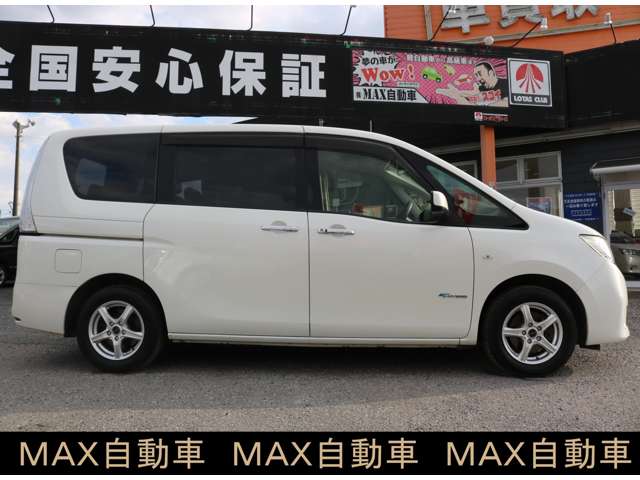 日産 セレナ ２．０ ２０Ｘ Ｓ－ＨＹＢＲＩＤ H24年 (関東) 99