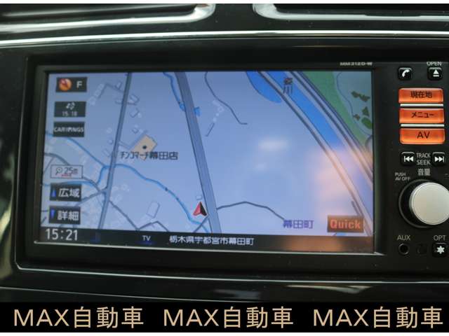 日産 セレナ ２．０ ２０Ｘ Ｓ－ＨＹＢＲＩＤ H24年 (関東) 99