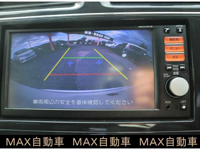 日産 セレナ ２．０ ２０Ｘ Ｓ－ＨＹＢＲＩＤ H24年 (関東) 99
