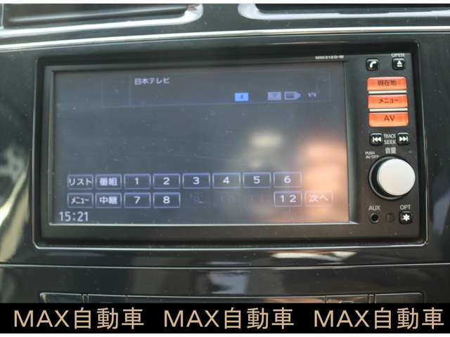 日産 セレナ ２．０ ２０Ｘ Ｓ－ＨＹＢＲＩＤ H24年 (関東) 99