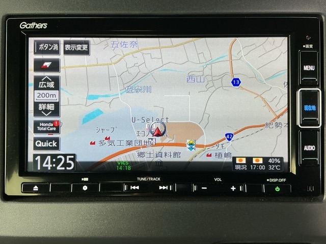 ホンダ Ｎ　ＢＯＸ カスタム ６６０ Ｌ R5年 (近畿) 99