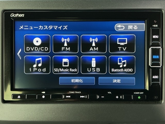 ホンダ Ｎ　ＢＯＸ カスタム ６６０ Ｌ R5年 (近畿) 99