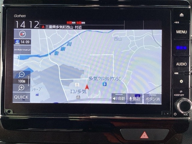 ホンダ Ｎ　ＢＯＸ カスタム ６６０ Ｌ R3年 (近畿) 99