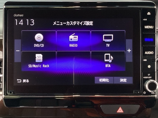 ホンダ Ｎ　ＢＯＸ カスタム ６６０ Ｌ R3年 (近畿) 99