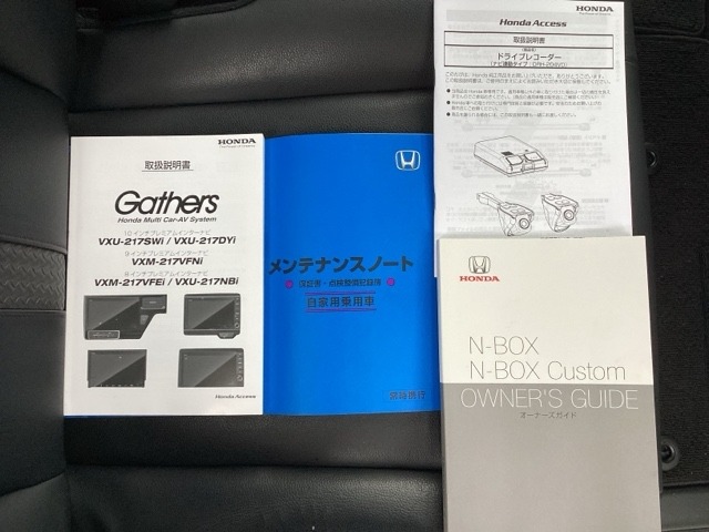 ホンダ Ｎ　ＢＯＸ カスタム ６６０ Ｌ R3年 (近畿) 99