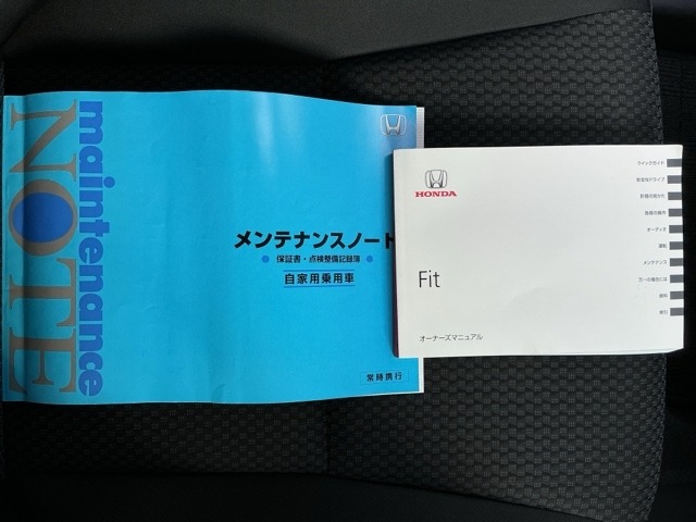 ホンダ フィット １．３ １３Ｇ Ｌ ホンダセンシング H29年 (近畿) 99