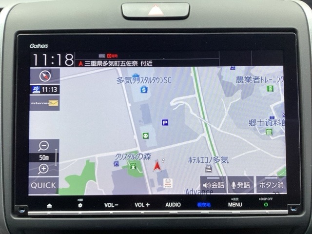 ホンダ フリード＋ １．５ Ｇ ホンダセンシング H30年 (近畿) 99