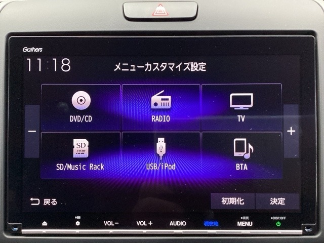 ホンダ フリード＋ １．５ Ｇ ホンダセンシング H30年 (近畿) 99
