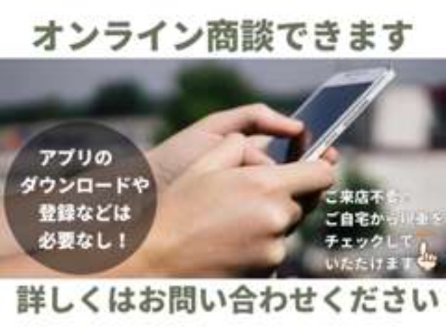 ホンダ フリード＋ １．５ Ｇ ホンダセンシング H30年 (近畿) 99