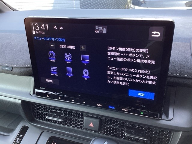 ホンダ ステップワゴン １．５ スパーダ プレミアムライン R7年 (近畿) 99
