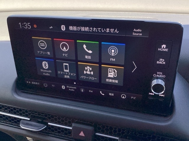 ホンダ ＺＲ－Ｖ ２．０ Ｅ：ＨＥＶ Ｚ ブラックスタイル R7年 (近畿) 99