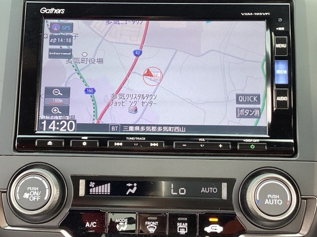ホンダ シビック ２．０ R1年 (近畿) 99