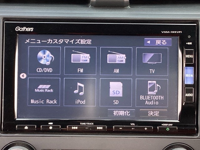 ホンダ シビック ２．０ R1年 (近畿) 99