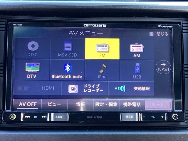ホンダ シビック ２．０ H28年 (近畿) 99