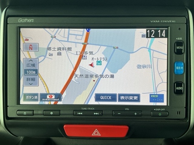 ホンダ Ｎ　ＢＯＸ ６６０ Ｇ ＳＳパッケージ H29年 (近畿) 99