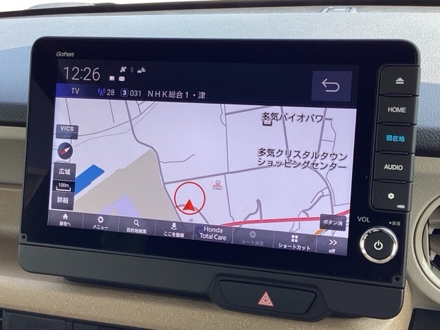 ホンダ Ｎ　ＢＯＸ ６６０ ファッションスタイル ２トーン R7年 (近畿) 99