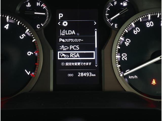 トヨタ ランドクルーザープラド ２．７ ＴＸ ４ＷＤ R4年 (東海) 99