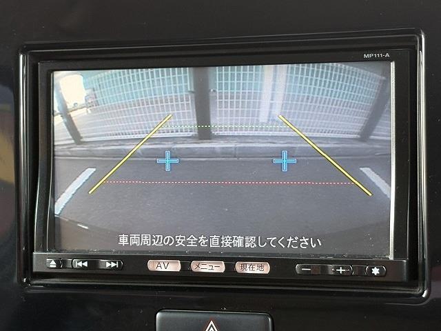 日産 モコ ６６０ Ｘ H23年 () 99