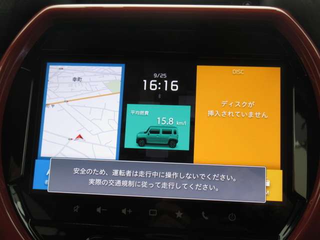 スズキ ハスラー ６６０ ハイブリッド Ｘ R3年 (関東) 99
