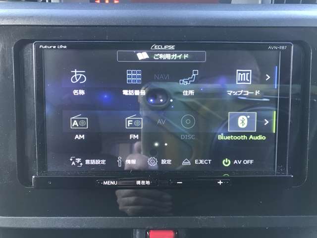 トヨタ ルーミー １．０ Ｘ R3年 (九州・沖縄) 99