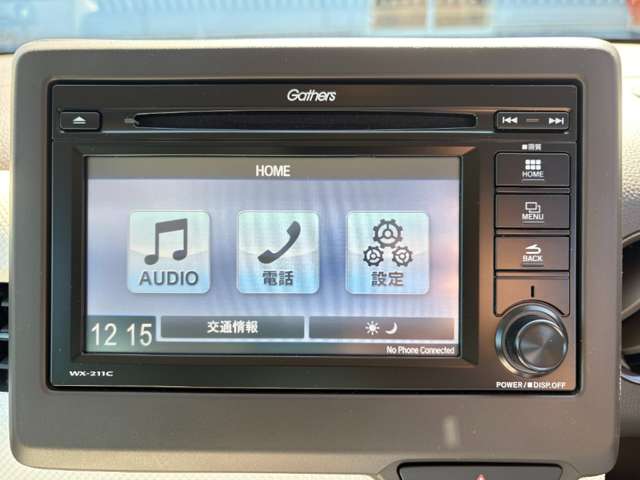 ホンダ Ｎ−ＷＧＮ ６６０ Ｌ R5年 (近畿) 99