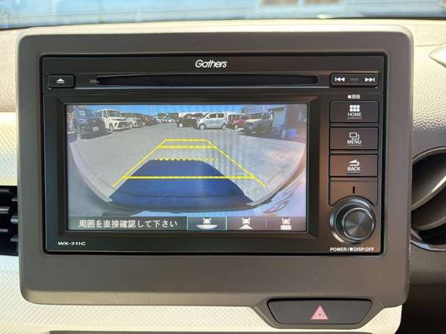 ホンダ Ｎ−ＷＧＮ ６６０ Ｌ R5年 (近畿) 99