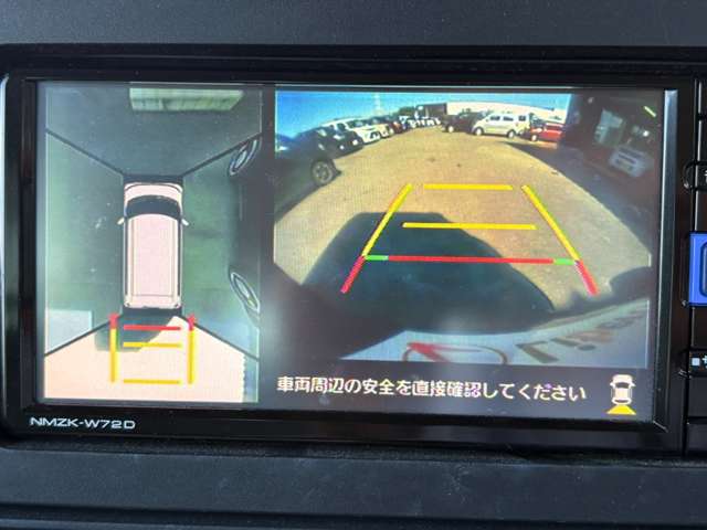 ダイハツ タント ６６０ Ｘ R4年 (近畿) 99