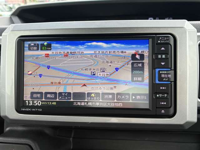 ダイハツ ウェイク ６６０ Ｌ ＶＳ ＳＡＩＩＩ ４ＷＤ R4年 (北海道) 99