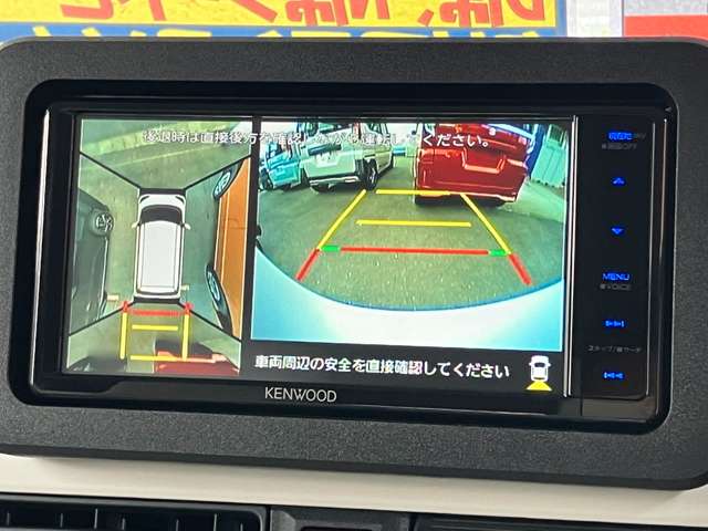 ダイハツ ムーヴ　キャンバス ６６０ ストライプス Ｇ R7年 (関東) 99