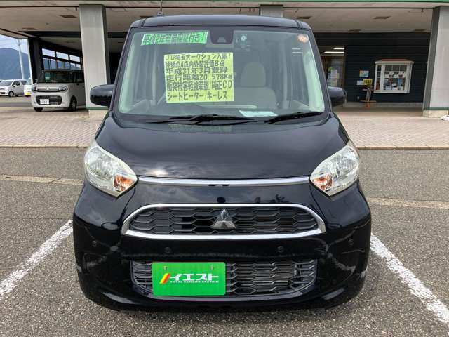 三菱 ｅＫスペース ６６０ Ｍ Ｅアシスト R1年 (甲信越・北陸) 99