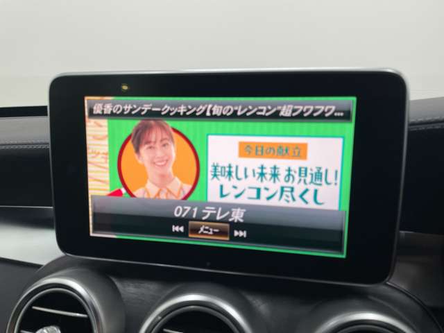 メルセデスベンツ Ｃクラスワゴン Ｃ２２０ Ｄ スポーツ ディーゼルターボ H28年 (関東) 99