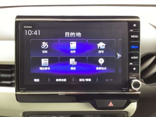 ホンダ Ｎ−ＷＧＮ ６６０ Ｌ ホンダ センシング R2年 (東北) 99
