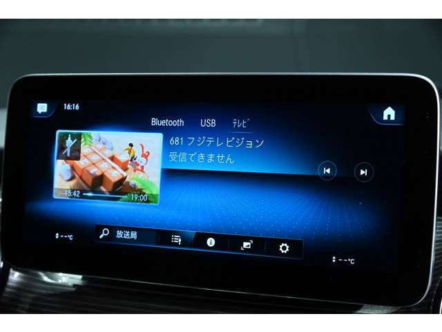 メルセデスベンツ Ｖクラス Ｖ２２０ Ｄ マルコポーロ ホライゾン ディーゼルターボ R3年 (関東) 99